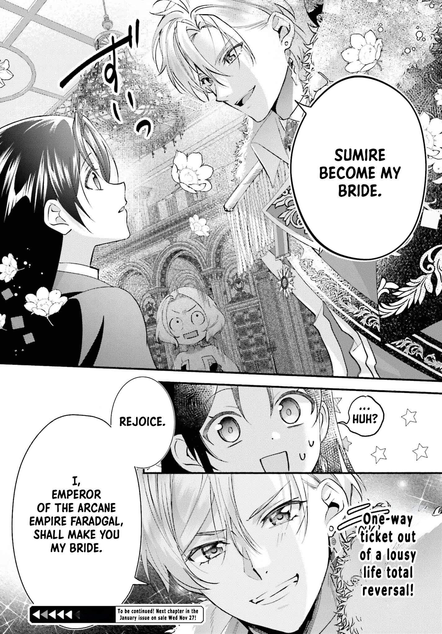 The Neglected Saint, Once a Legendary Witch, Is Now Beloved by the Emperor. Chapter 1 Page 53